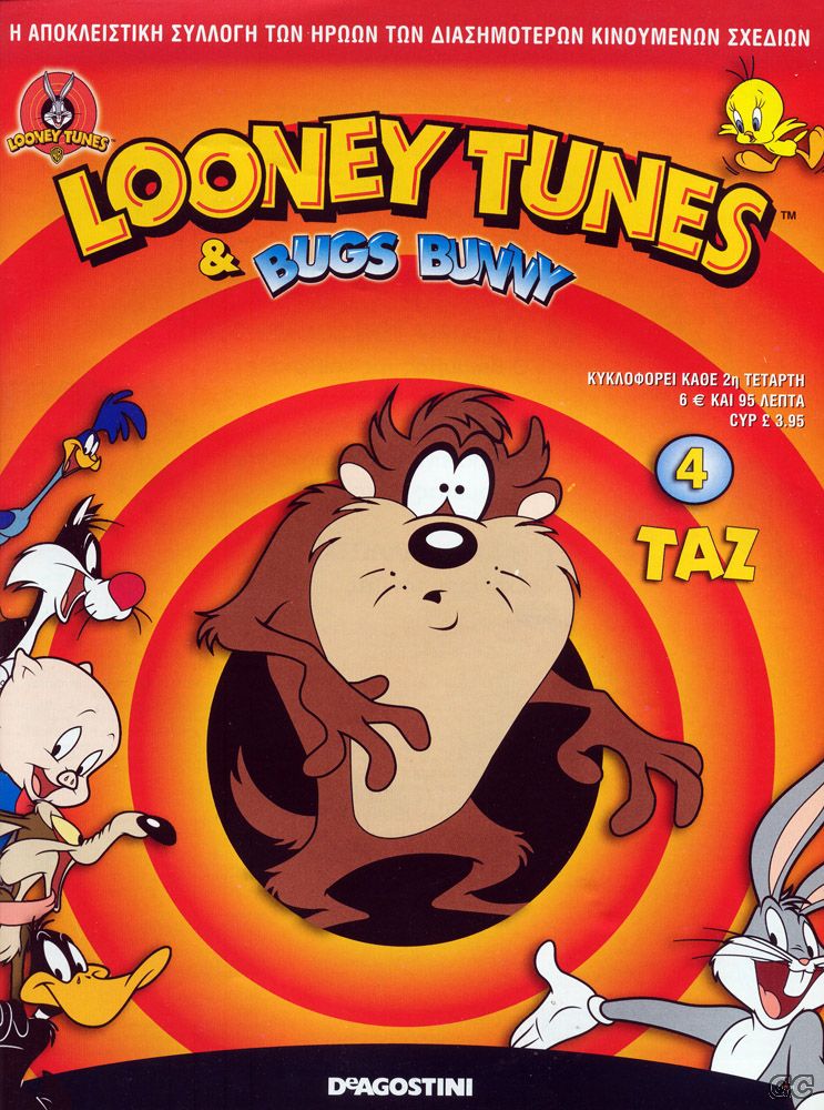 LooneyTunesBugsBunny_0004.jpg