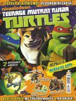 tn_NickelodeonTMNT_0004.jpg