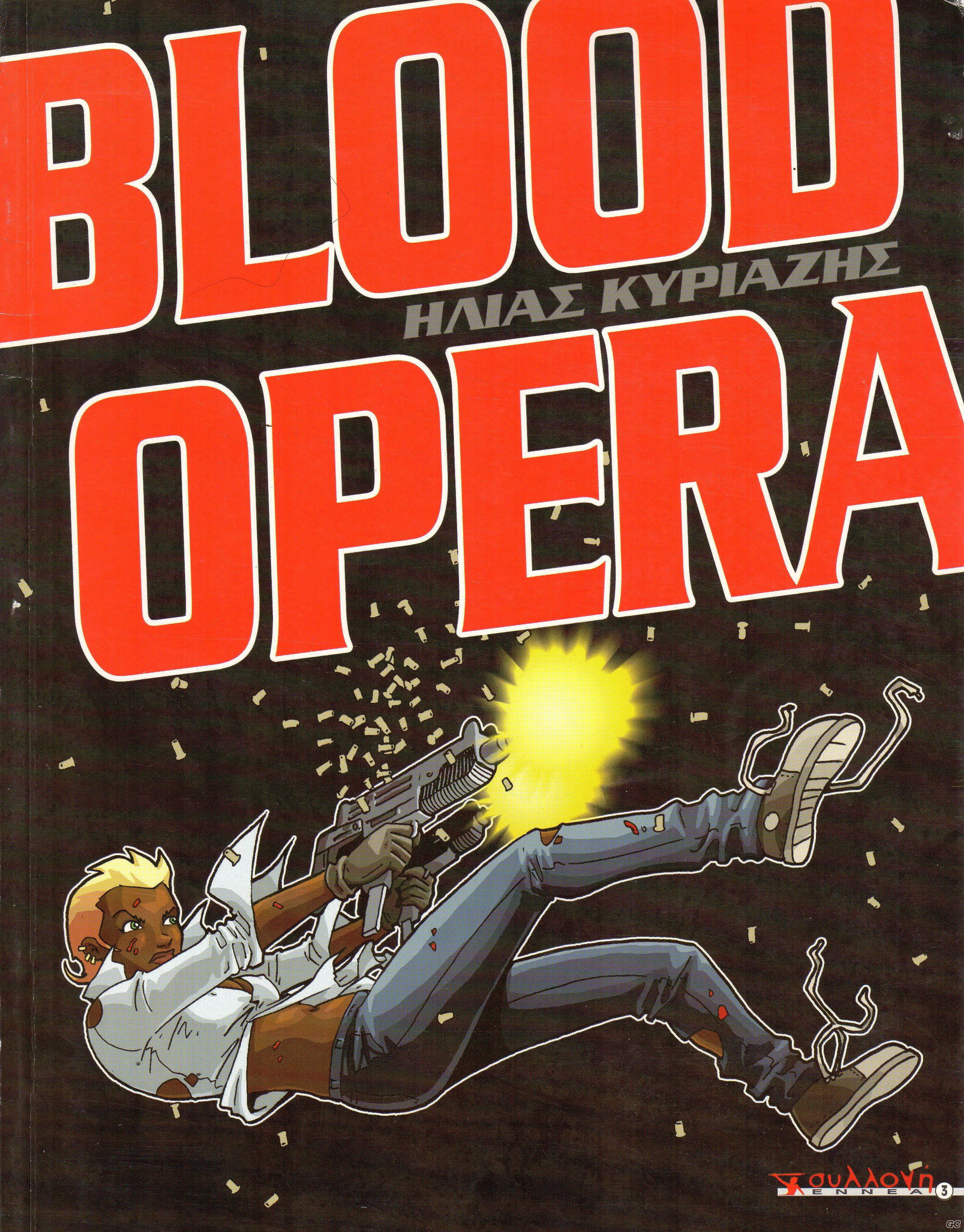 BloodOpera_0001.jpg