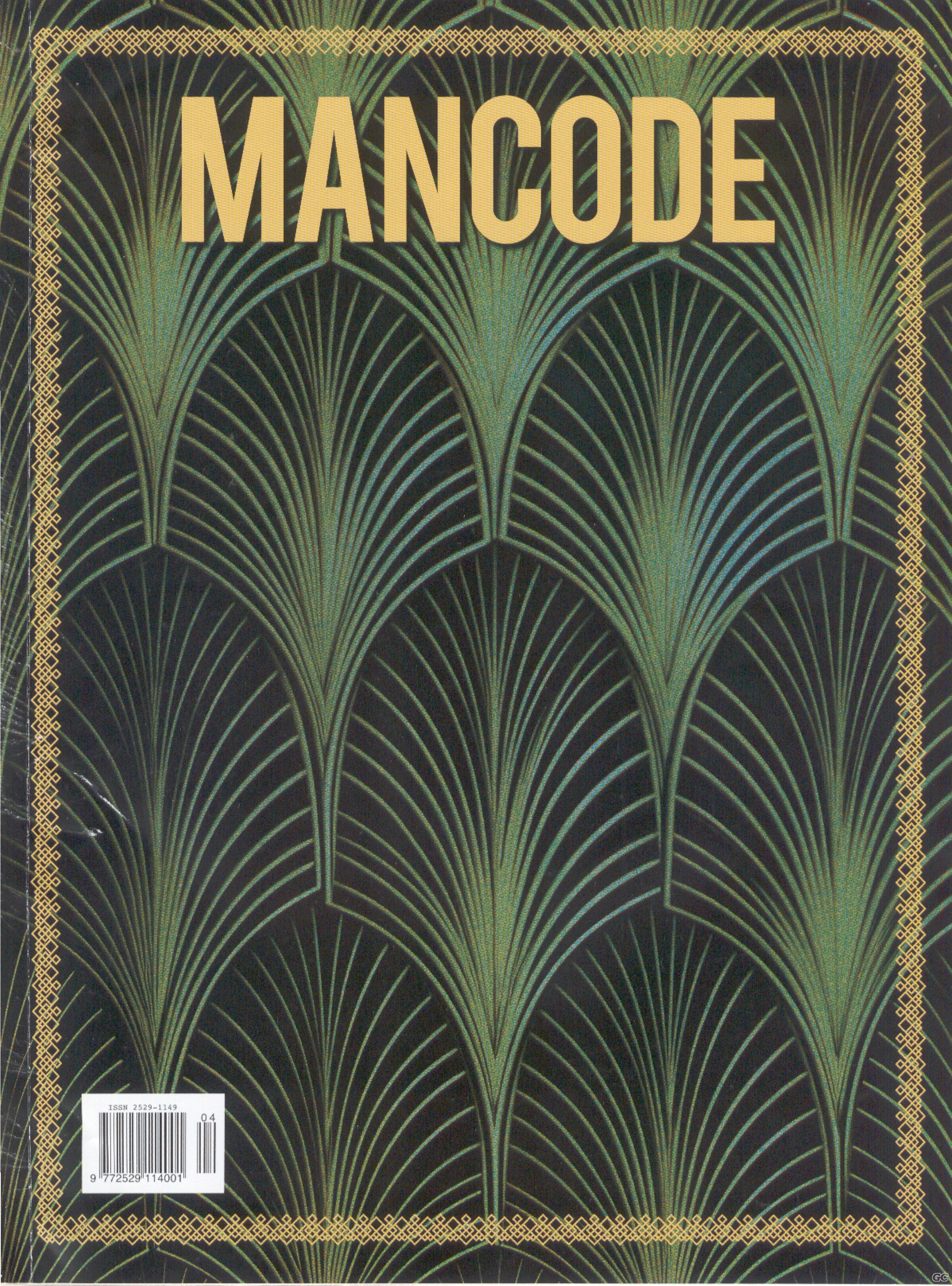 MANCODE_0047.jpg