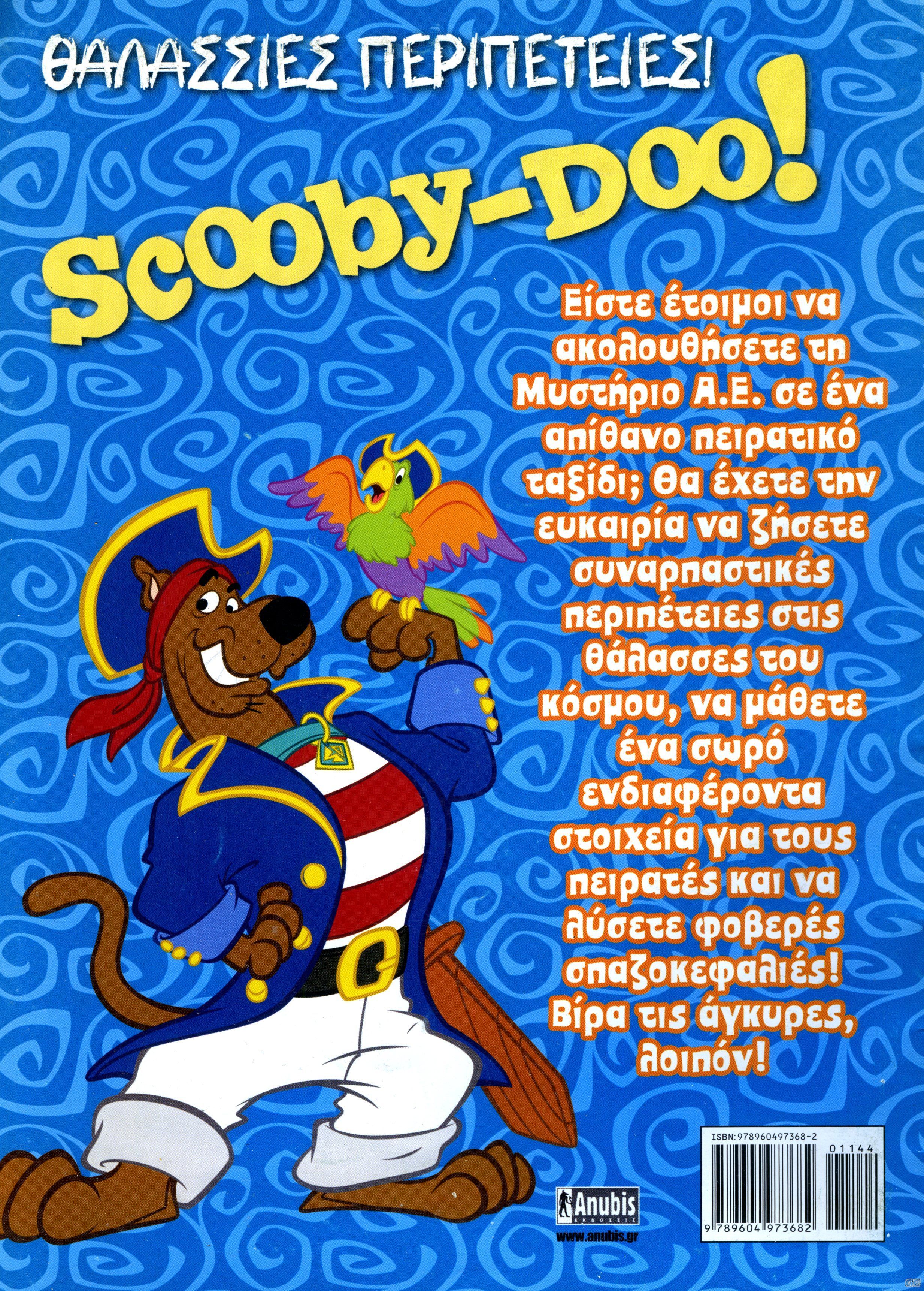 PEIRATSCOOBY_0001z.jpg