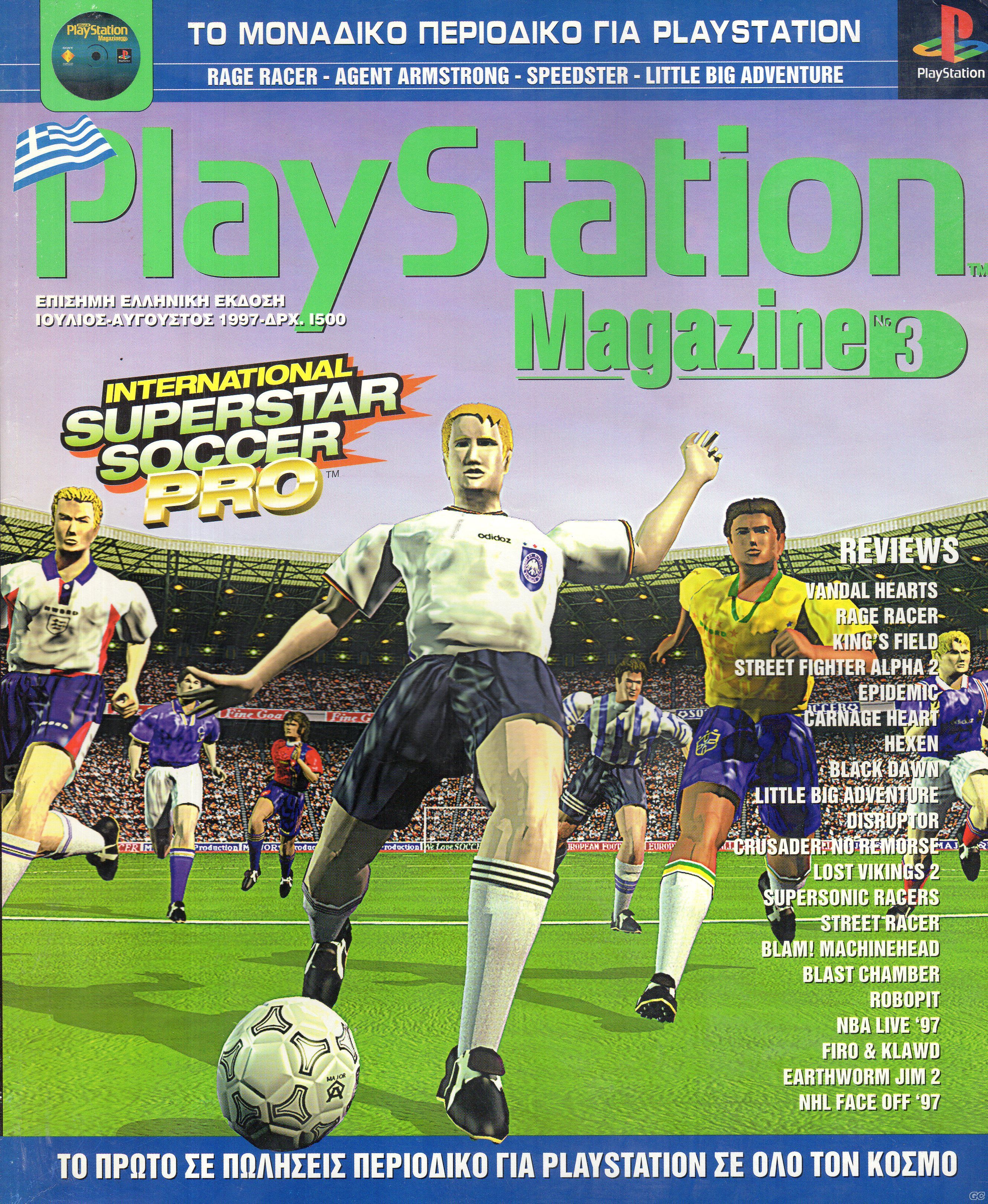 PLAYSTATIONMAGAZINEA_0003.jpg