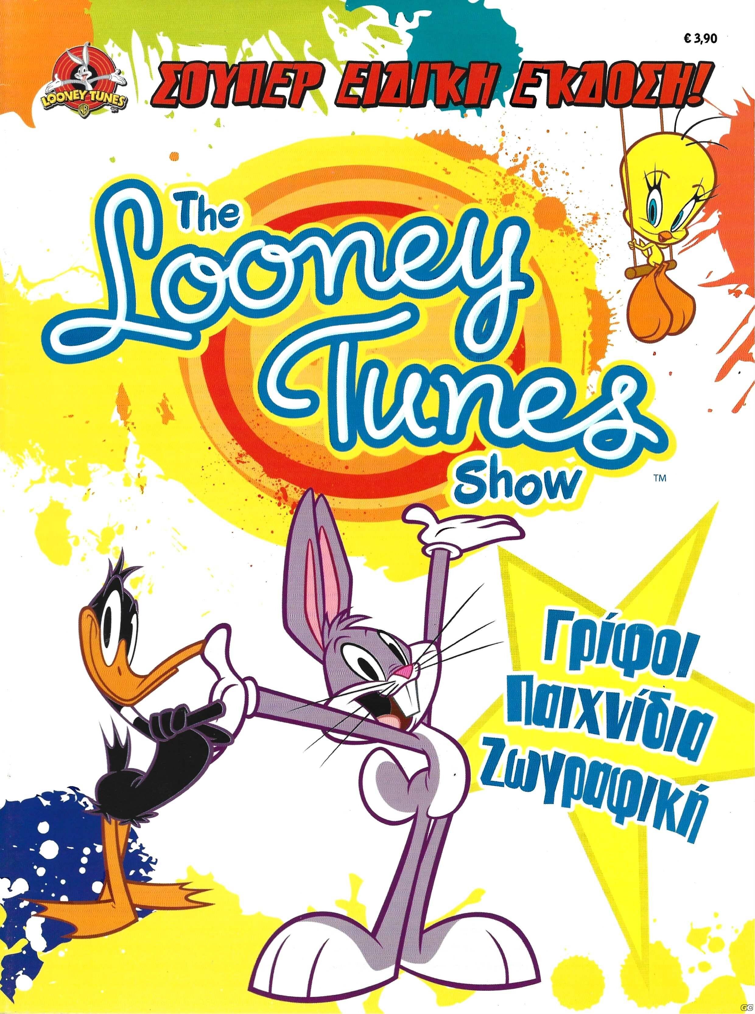 THELOONEYTUNESSHOW_0001.jpg