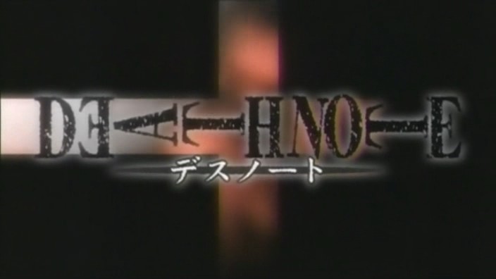 dionik_deathnote_logo.jpg