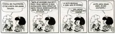 mafalda-2.jpg