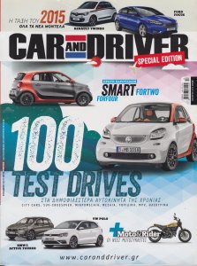 CARANDDRIVER_SPECIAL_EDITION_(11.2014).thumb.jpg.32ddc411be0b41ad01cb5771a157697f.jpg