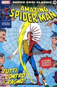 Super_Eroi_Classic_Spider_Man_0002.thumb.jpg.c0271b6de1fa344b9a16624cdd7d757d.jpg