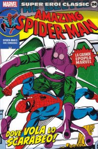 Super_Eroi_Classic_Spider_Man_0005.thumb.jpg.62f7c068c1dffa199d6a9755d8821772.jpg