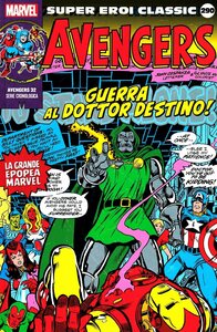 Super_Eroi_Classic_Avengers_0032.thumb.jpg.cbf686e05438456f88c50014c6e0a1c7.jpg