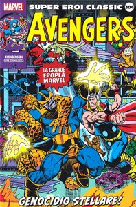 Super_Eroi_Classic_Avengers_0034.thumb.jpg.512ee89a3ab0bcfda31a2765429bf883.jpg