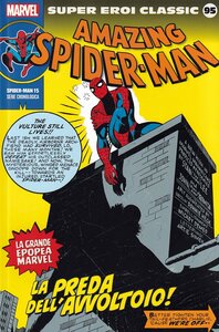 Super_Eroi_Classic_Spider_Man_0015.thumb.jpg.a035367dabb4fdc96075ab4e3fb9ba09.jpg