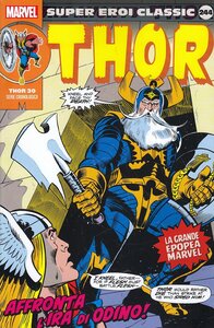 Super_Eroi_Classic_Thor_0030.thumb.jpg.090424e888cf5c33d1f788c1fa1aec23.jpg