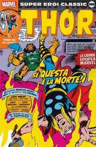 Super_Eroi_Classic_Thor_0032.thumb.jpg.e137d5acacd284e995020d52764d0f4e.jpg