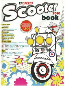 0300ScooterBook2010_Front.thumb.jpg.3e4760aa37cbf11035e2b2d332f67014.jpg