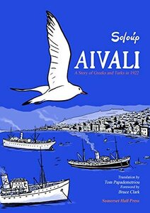 Aivali-AStoryOfGreeksAndTurksIn1922_Front.thumb.jpg.2c61123573a6a481e53c8aa6cdd17049.jpg