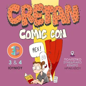 4-Stavros-Kioutsioukis-Cretan-comic-con.webp